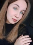Лиза - Елец