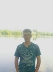 Эдуард, 31 год, Новосибирск