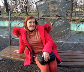 Светлана, 45 лет, Камянське