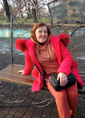 Светлана, 45, Україна, Камянське