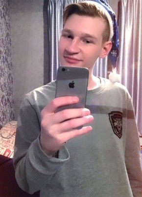 Артем, 25, Россия, Пашковский