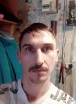 Леонид, 39 лет, Красноярск