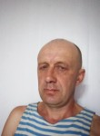 Александр, 49 лет, Владивосток