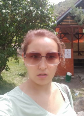 Элиза, 40, Кыргыз Республикасы, Бишкек