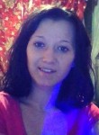 Элина, 28 лет, Челябинск