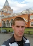 Дмитрий, 30 лет, Житомир