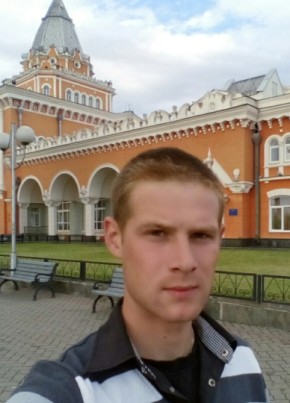 Дмитрий, 30, Україна, Житомир