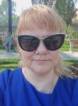Елена, 46 лет, Пермь
