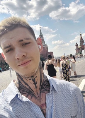 Kirill, 26, Russia, Moscow