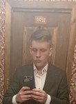 Алексей - Нижний Новгород