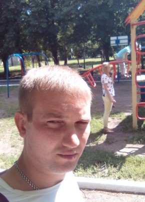 Юрий, 36, Україна, Чортків