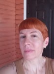 Ирина, 43 года, Горад Гродна
