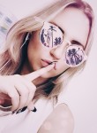 Katerina - Барнаул