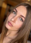 Лиза - Волгодонск