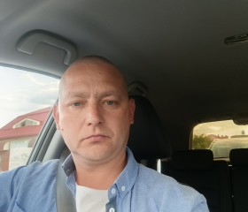 Shamil, 41, Yekaterinburg