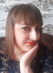 Юлианна, 32 года, Троицк (Челябинск)