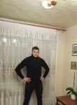 Вячеслав, 33 года, Новосибирск