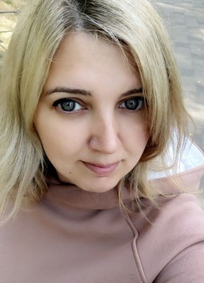 Наталья, 33, Россия, Москва