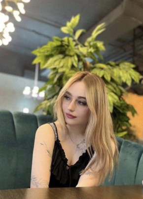 Елена, 24, Россия, Москва