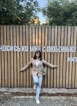 Таша - Екатеринбург