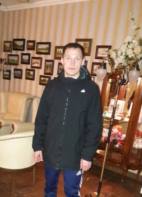 Nikolay, 31, Russia, Chelyabinsk