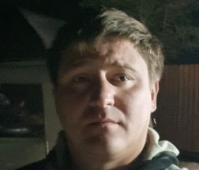 Вячеслав, 36 лет, Павлодар