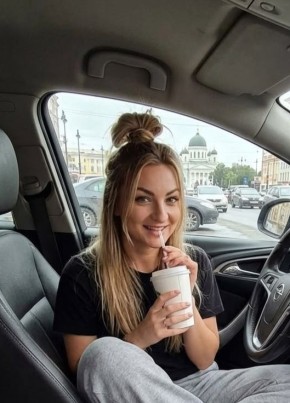 Мария из Иваново 32 года