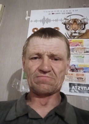 Дима, 45, Россия, Бугульма