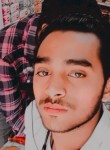 Amir Khan, 19 лет, Chennai