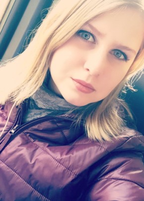 Анастасия, 26, Россия, Москва