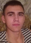 Виталий, 26 лет, Херсон