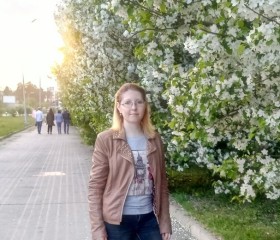 Анастасия, 36 лет, Екатеринбург