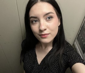 Margarita, 23, Novosibirsk