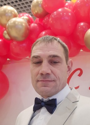 Сергей