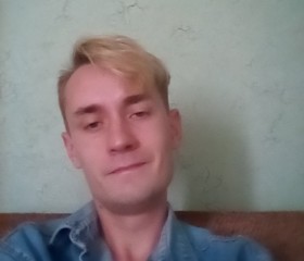 Богдан, 28 лет, Майкоп