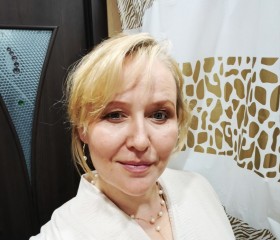 Ekaterina, 41, Surgut