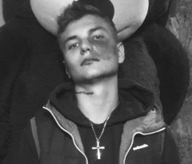 Дмитрий, 22 года, Бердянськ