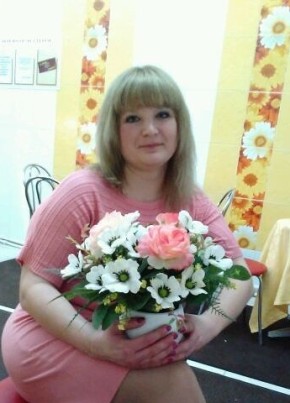 Людмила, 37, Россия, Волгоград