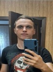 Хрыкин Даниил - Усмань