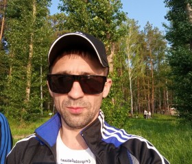 Petiporanr, 80, Kitob