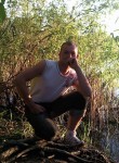 Иван, 39 лет, Калининград
