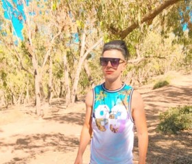 Ismail, 28, Frankfurt am Main