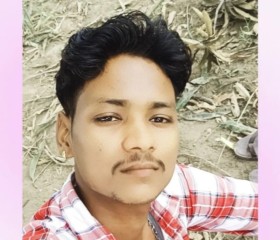 Rohit verma, 23 года, New Delhi