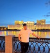 Алекс