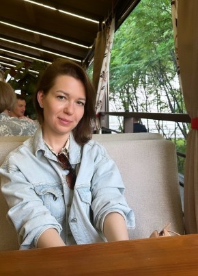 Людмила, 33, Россия, Сургут