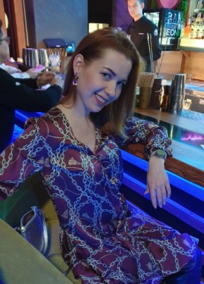 Людмила, 37, Россия, Сургут