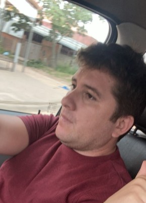 Robert из Santa Cruz de la Sierra 26 лет