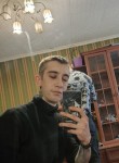 Дмитрий, 28 лет, Брянск