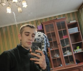 Дмитрий, 27 лет, Брянск