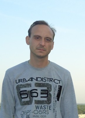 Руслан, 45, Россия, Брянск
